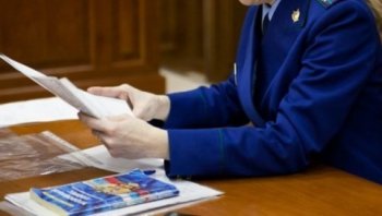 В Ширинском районе по инициативе прокуратуры глава сельсовета привлечен к административной ответственности за неразмещение информации в государственной информационной системе жилищно-коммунального хозяйства В Ширинском районе по инициативе прокуратуры глава сельсовета привлечен к административной ответственности за неразмещение информации в государственной информационной системе жилищно-коммунального хозяйства